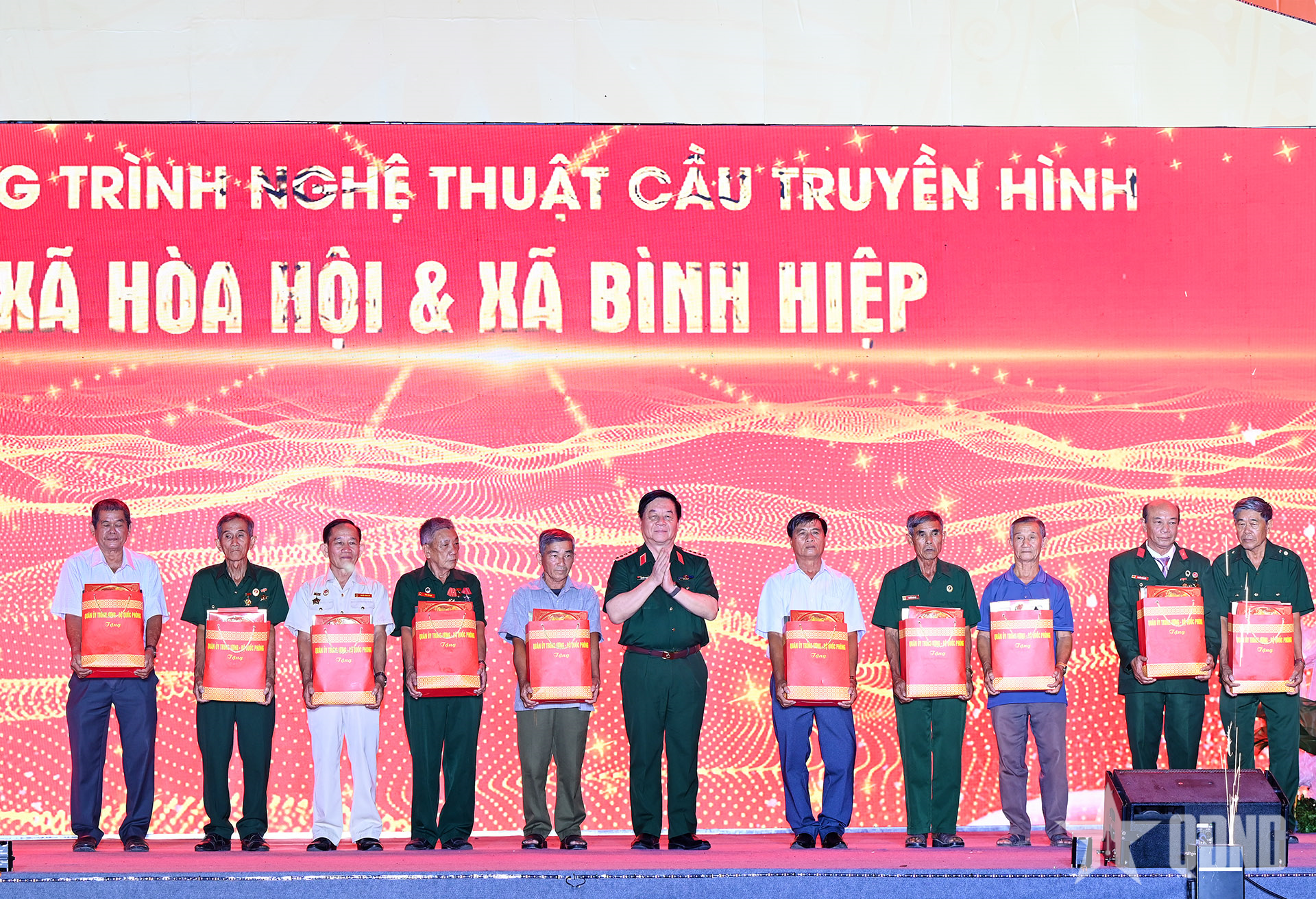 Đại tướng Nguyễn Trọng Nghĩa dự chương trình Cầu truyền hình “Nghĩa tình hậu phương - Ấm lòng biên giới”